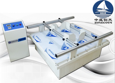 東莞模擬汽車運輸振動試驗機_燈具包裝運輸振動臺_元件紙箱振動臺