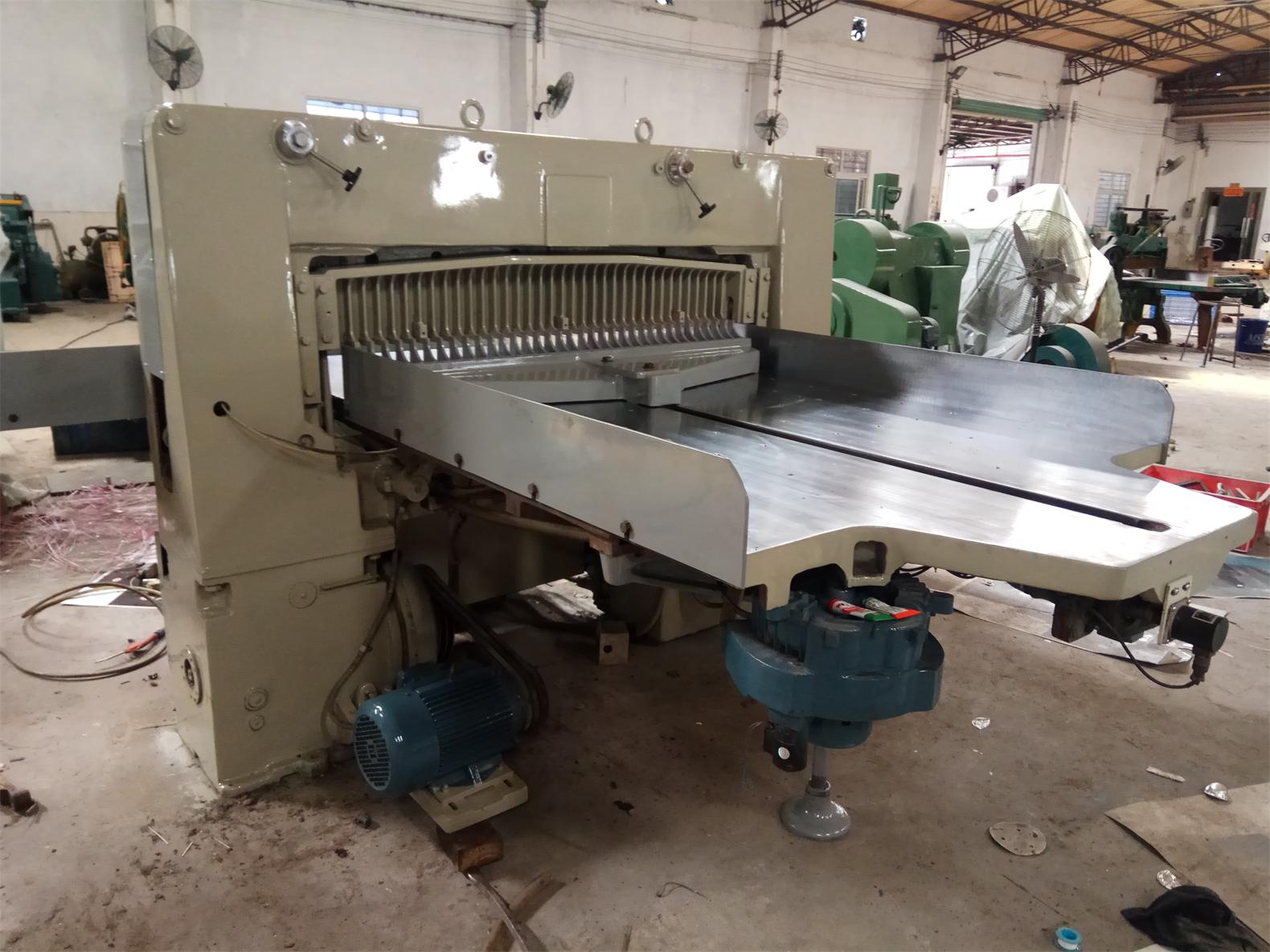 二手申威達(dá)1300液壓數(shù)顯切紙機