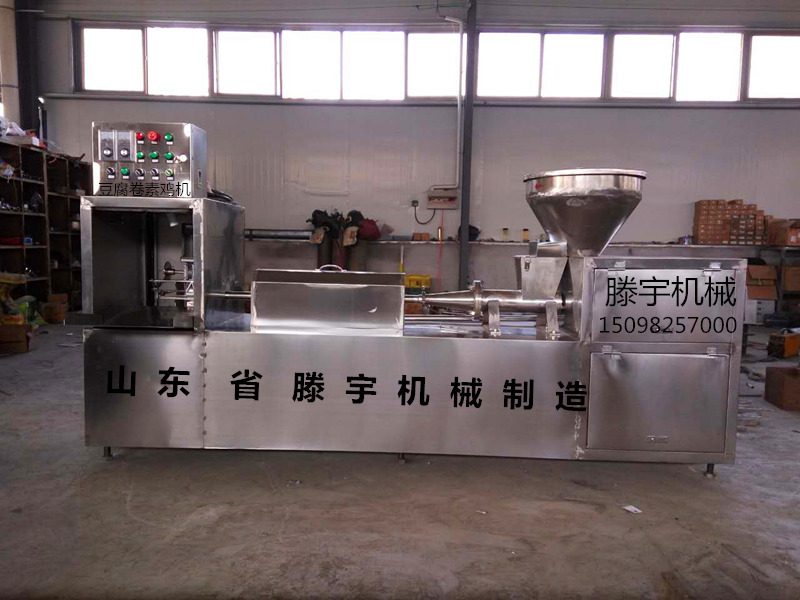 供應豆腐卷素雞機