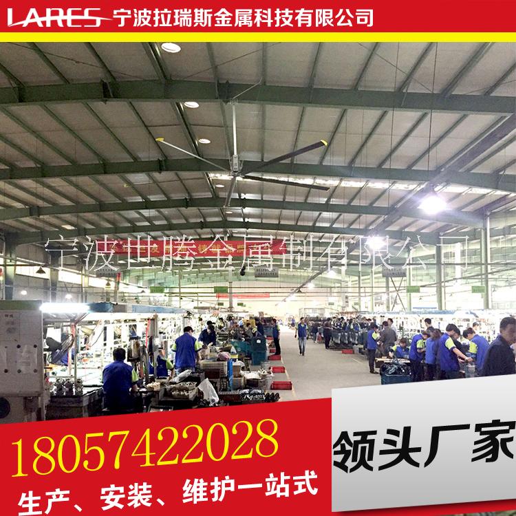 北侖工業(yè)風(fēng)扇廠家 工業(yè)大型吊扇質(zhì)優(yōu)價(jià)廉 工業(yè)風(fēng)扇 工業(yè)大型吊扇