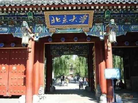 雕琢品味北京純玩五日游