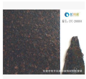 廠家生產(chǎn) 花崗石漆 天然液態(tài)花崗石漆 水包砂 花崗石漆廠家 廣東多彩仿石漆花崗巖漆天然石材漆