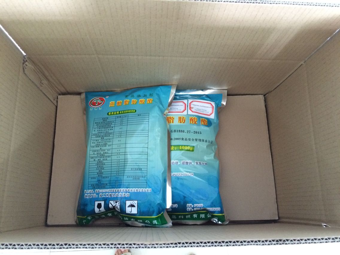 高通蔗糖脂肪酸酯SE-5 食品乳化劑脂肪酸蔗糖酯 HLB5 親油親水