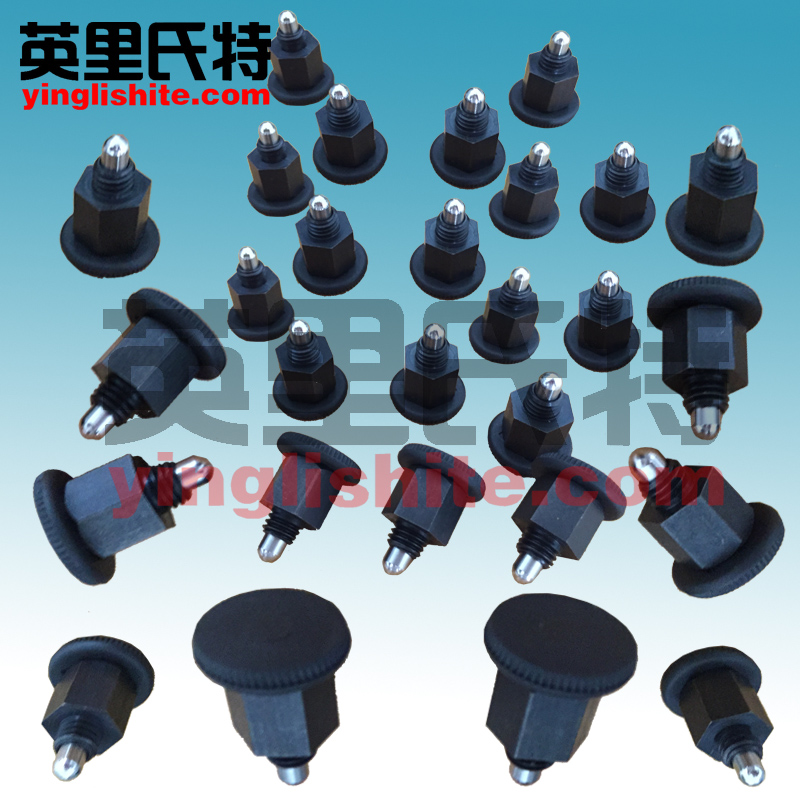 英里氏特分度銷(xiāo)PMXSB-5-M8-復(fù)位/自鎖/M10
