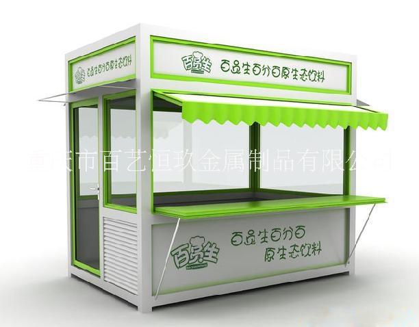 重慶售貨亭報(bào)刊亭無(wú)人便利亭 重慶崗?fù)な圬浲?bào)刊亭無(wú)人便利亭