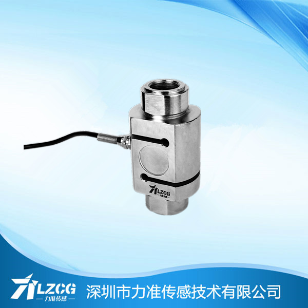 深圳力準(zhǔn)微型壓力傳感器