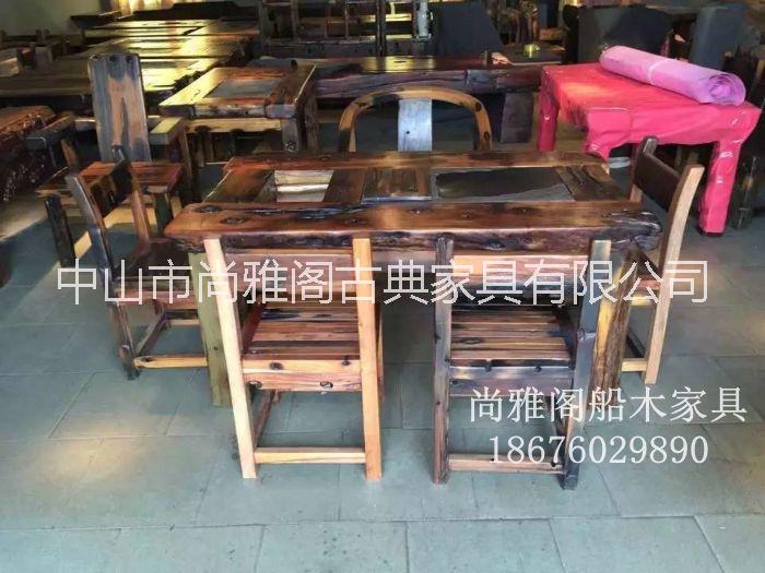 船木茶臺1米5電磁爐茶臺老船木茶臺實(shí)木電磁爐茶臺船木茶臺多功能功夫泡茶船木茶桌 船木茶臺1米5電磁爐茶臺