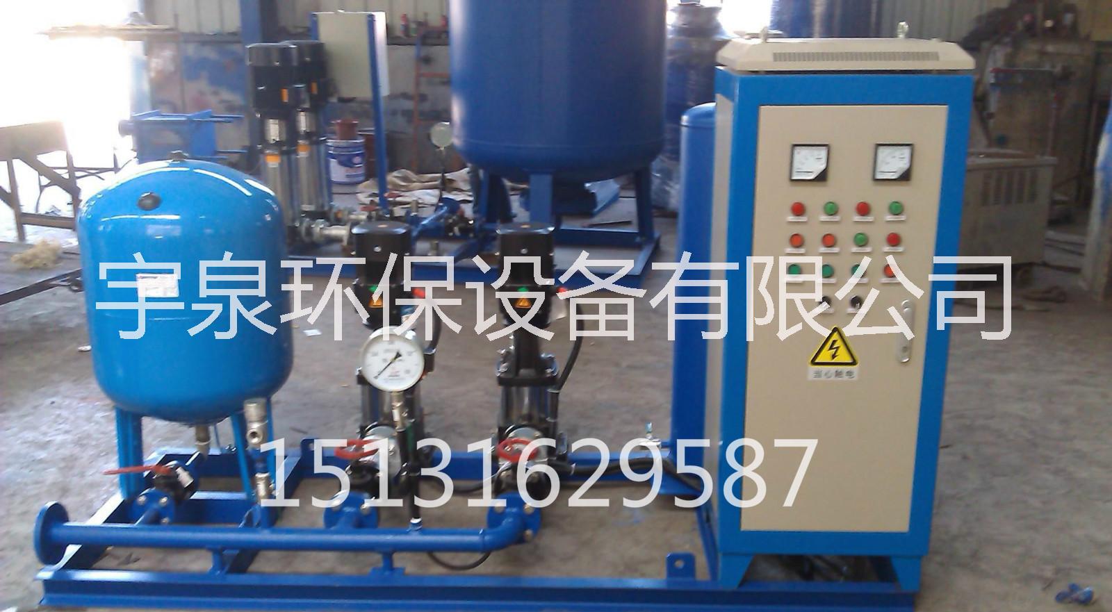 定壓補水真空脫氣機    定壓補水      真空脫氣機 定壓補水真空脫氣機組