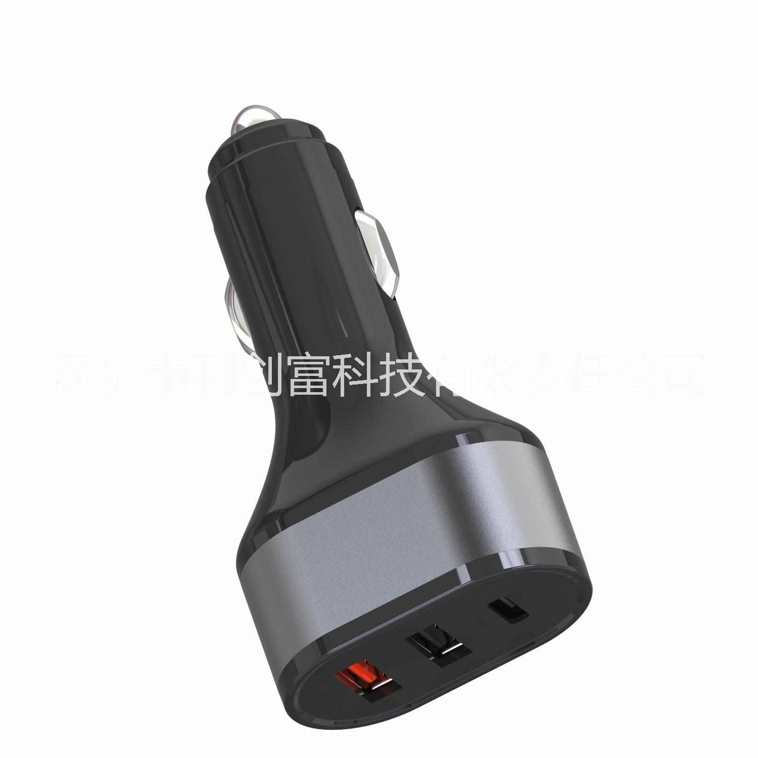 廠家*QC3.0快充車充，高通快充車充