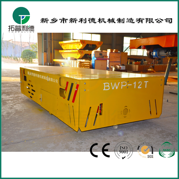 洛陽10t滑觸線電動平車*全國