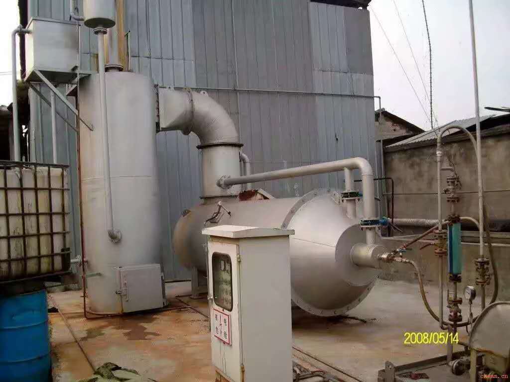 危廢處理設(shè)備、江蘇危廢處理設(shè)備價格、江蘇危廢處理設(shè)備廠家、江蘇危廢處理設(shè)備哪家好