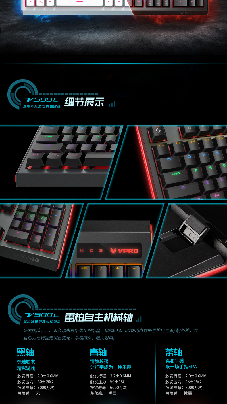 鍵盤  帶亮光普通電腦鍵盤 鍵盤