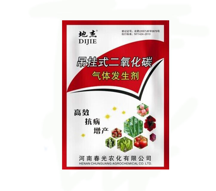 吊掛式氣肥包包管 中國氣肥哪家強(qiáng)，河南農(nóng)化找春光 吊掛式氣肥包包管