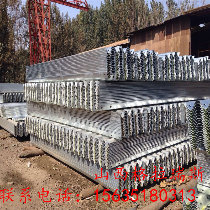 波形梁鋼護欄 山西太原打入式護欄 國道省道護欄可送貨安裝