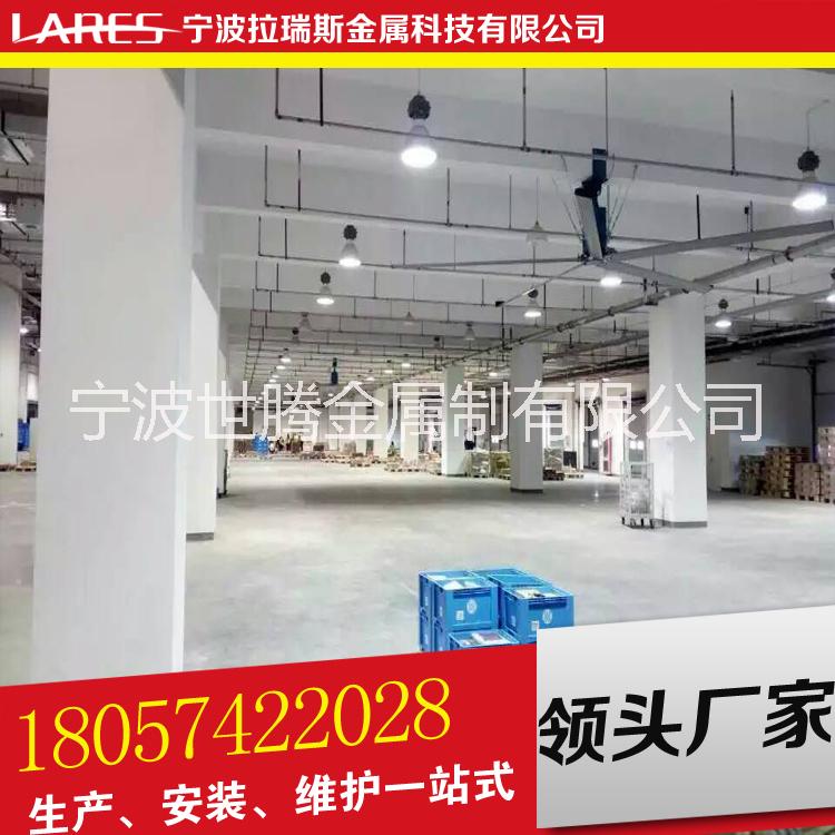 寧波工業(yè)大型風(fēng)扇節(jié)能工業(yè)大吊扇工業(yè)風(fēng)扇價(jià)格