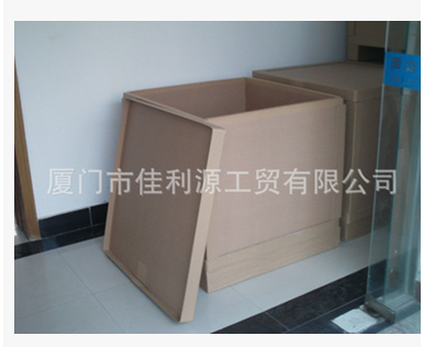 大號(hào)蜂窩紙箱 大號(hào)蜂窩紙箱供應(yīng)商 大號(hào)蜂窩紙箱批發(fā) 大號(hào)蜂窩紙箱廠家