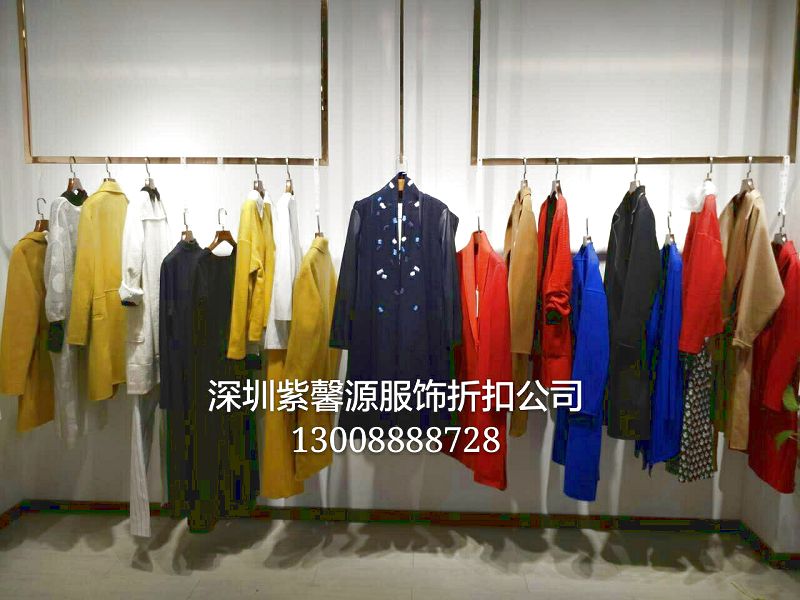 深圳高端設(shè)計品牌女裝麗莫2017秋冬到貨 品牌折扣女裝 折扣尾貨女裝大量批發(fā)走份