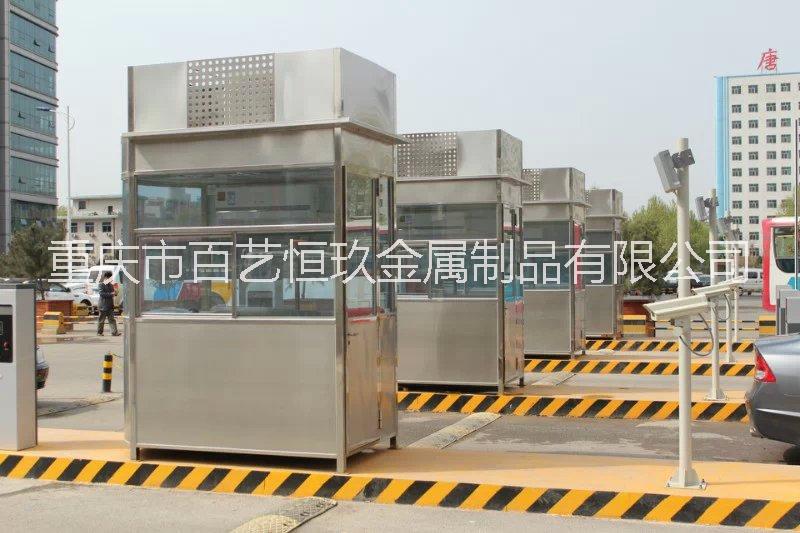 重慶崗?fù)な召M(fèi)崗?fù)げ讳P鋼崗?fù)どa(chǎn)廠家 重慶崗?fù)な召M(fèi)崗?fù)げ讳P鋼崗?fù)?  title=