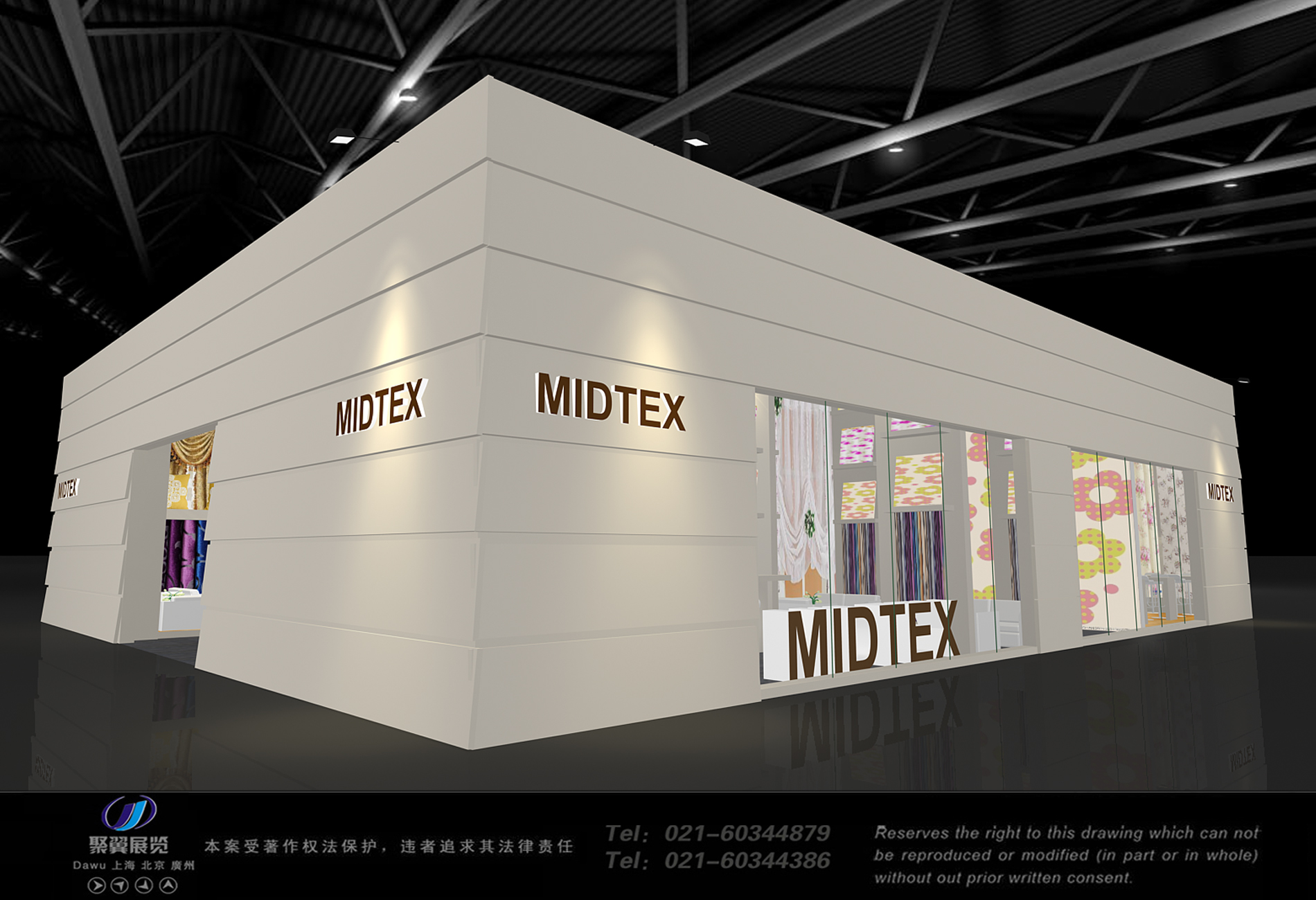 展臺設(shè)計與搭建  展臺設(shè)計與搭建-上海美博會 展臺設(shè)計與搭建-上海家紡展