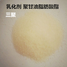 聚甘.油酯食品乳化穩(wěn)定劑聚甘.油脂肪酸酯 食品乳化穩(wěn)定劑聚甘.油脂肪酸酯