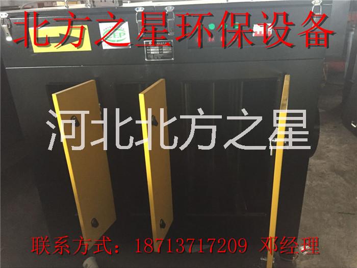 光氧催化廢氣凈化器 UV紫外線光