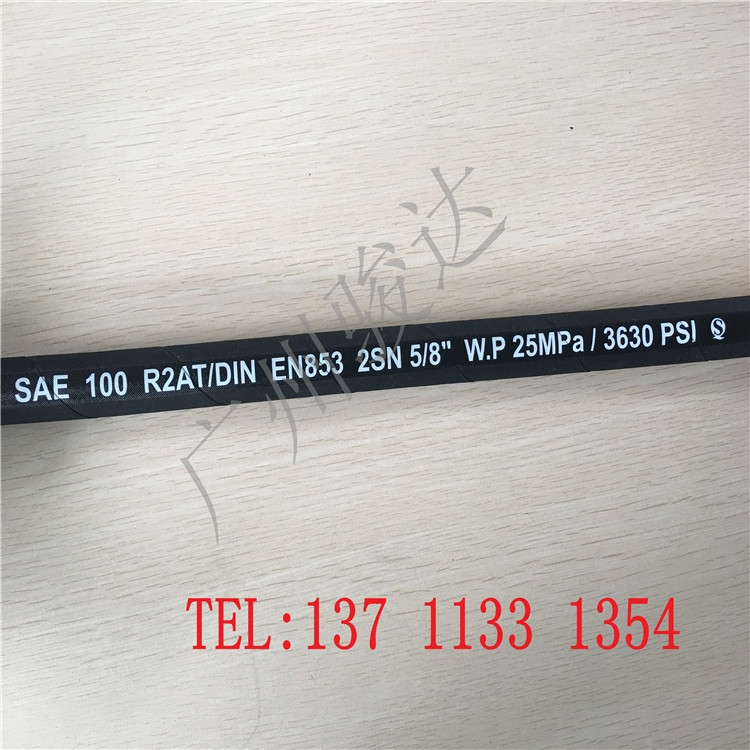 供應(yīng)5/8”-2AT鋼絲編織膠管 液壓膠管 液壓油管