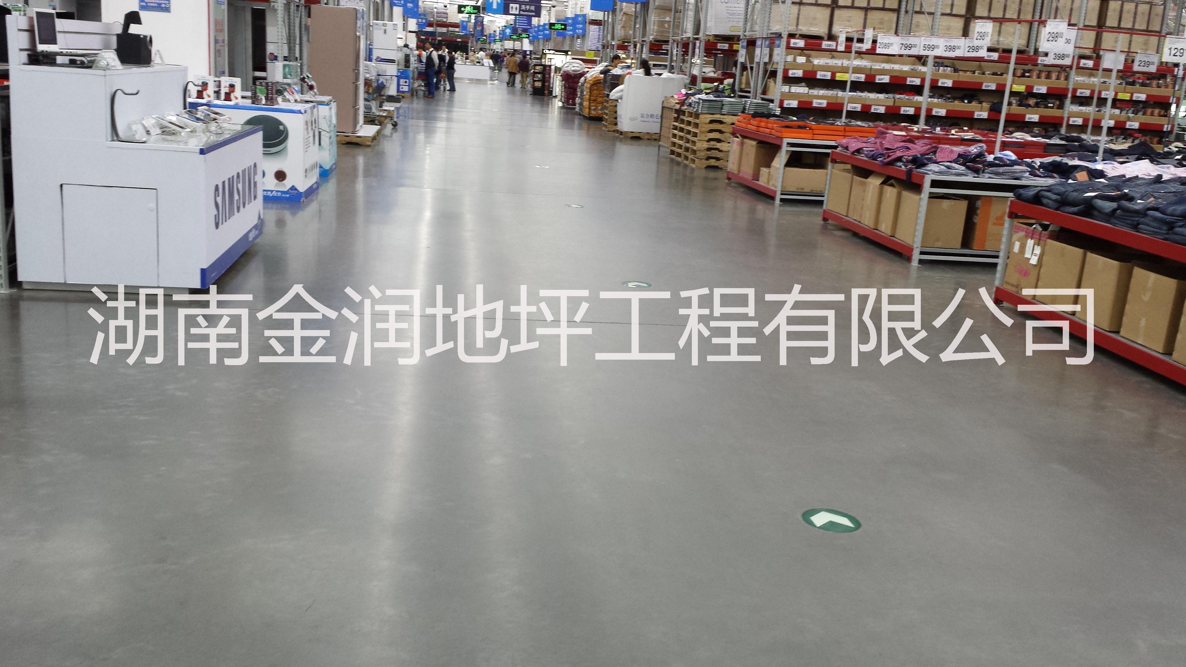湖南金潤長沙固化耐磨著色地坪 彩色鋼化地坪 固化拋光耐磨地坪施工