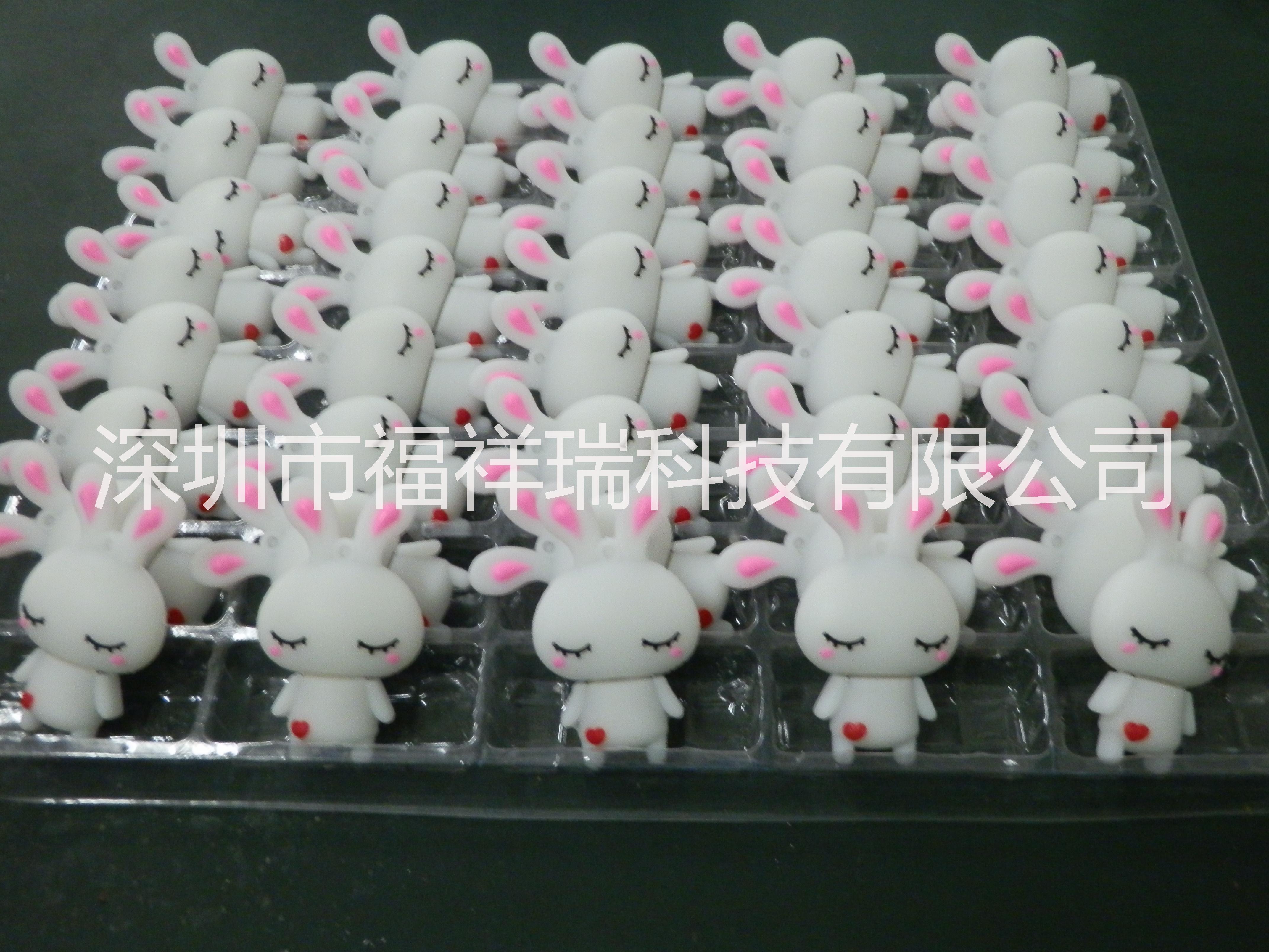 卡通U盤動(dòng)物U盤卡通軟膠U盤創(chuàng)意U盤卡通迷你U盤