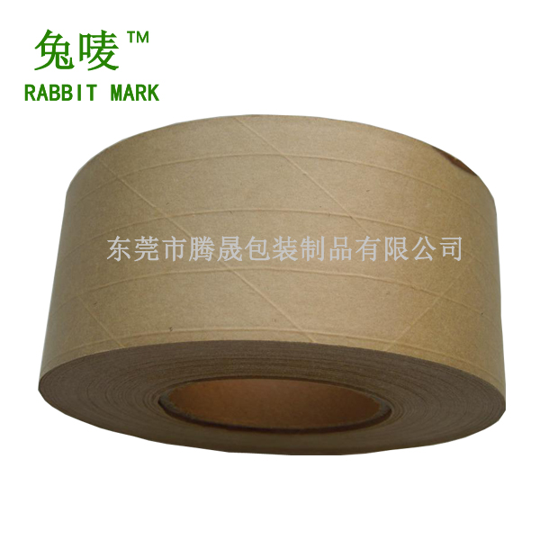 塘廈濕水牛皮紙膠帶，鳳崗牛皮紙膠帶，黃江牛皮紙膠帶，樟木頭牛皮紙膠帶