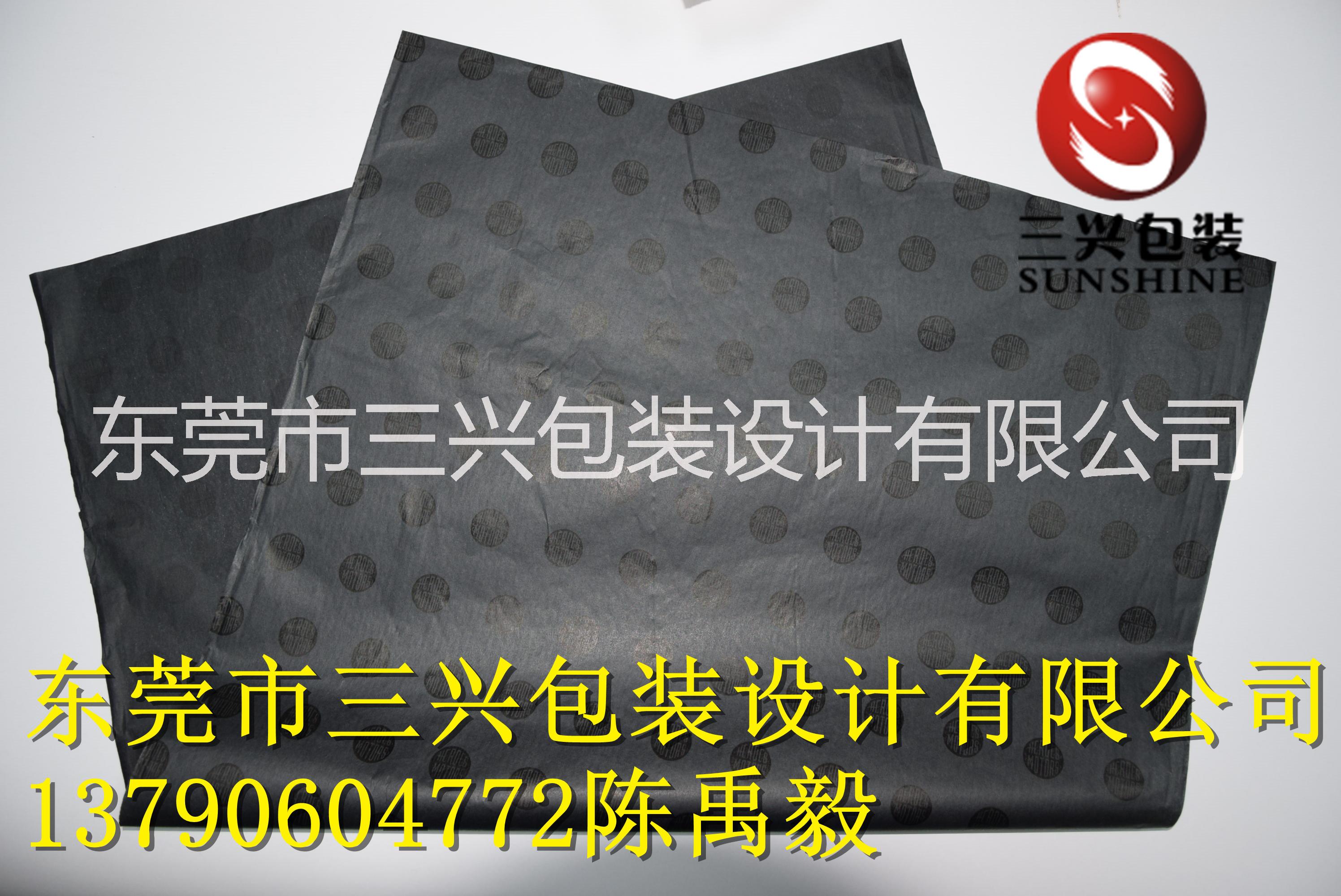 拷貝紙印刷Logo,商標(biāo)，圖案 拷貝紙印刷Logo商標(biāo)圖案