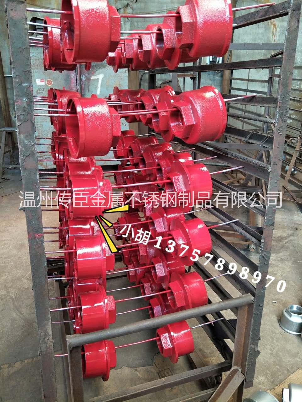 FBFDDCR全不銹鋼防爆地漏 溫州FBFDDCR不銹鋼防爆地漏