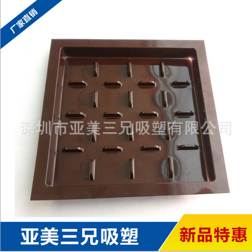 皮紋面吸塑  abs厚片吸塑 透明ABS厚板吸塑廣東深圳吸塑廠