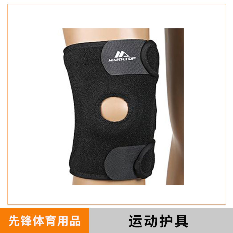 陜西運(yùn)動(dòng)護(hù)具廠家直銷可定做籃球護(hù)小腿戶外運(yùn)動(dòng)護(hù)具護(hù)腿護(hù)套足球跑步護(hù)膝腿套