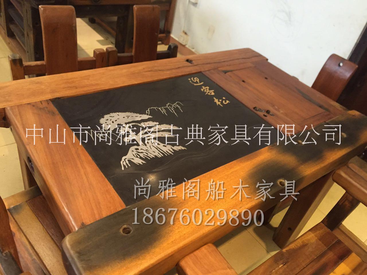 老船木休閑茶臺廠家直銷尚雅閣船木家具老船木功夫茶桌茶幾現(xiàn)貨 老船木休閑茶臺