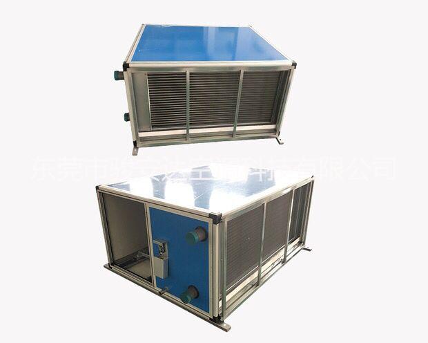 吊頂風柜 中央空調吊頂風柜 駿安達5000風量吊頂風柜