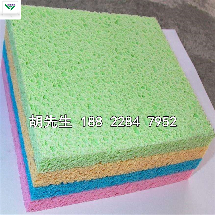 天然木漿清潔清洗海綿 廠家專業(yè)供應(yīng)清潔用木漿棉 壓縮木漿棉 洗臉海綿 粗孔木漿棉