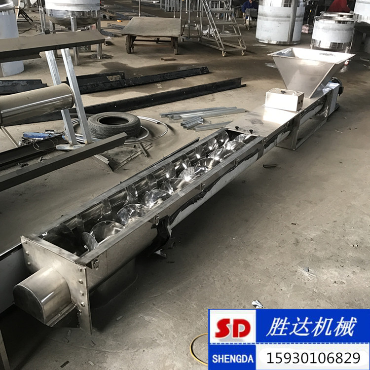 震動(dòng)螺旋上料機(jī) 蛟龍輸送機(jī)廠家
