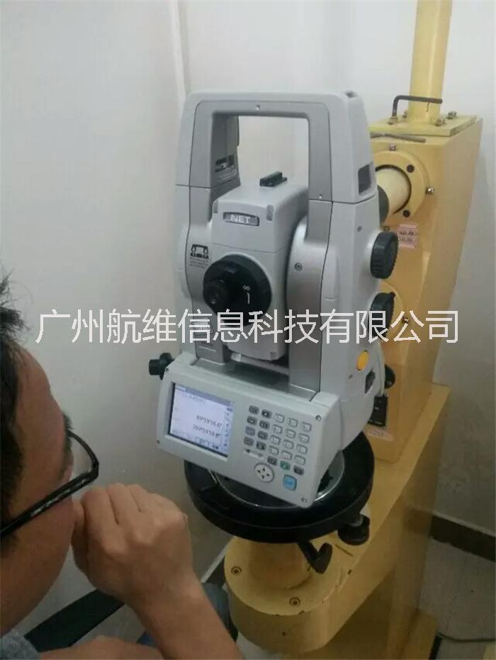 廣東省廣州手持機GPS測面積測畝