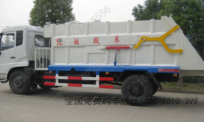 東風天錦側(cè)裝壓縮垃圾車