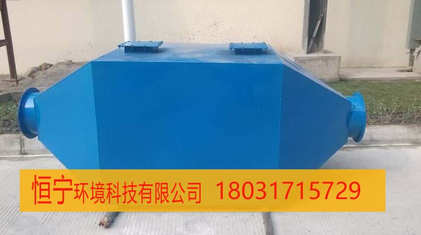 人造板廠煙塵煙氣治理回收 木質(zhì)工藝品噴漆廢氣處理