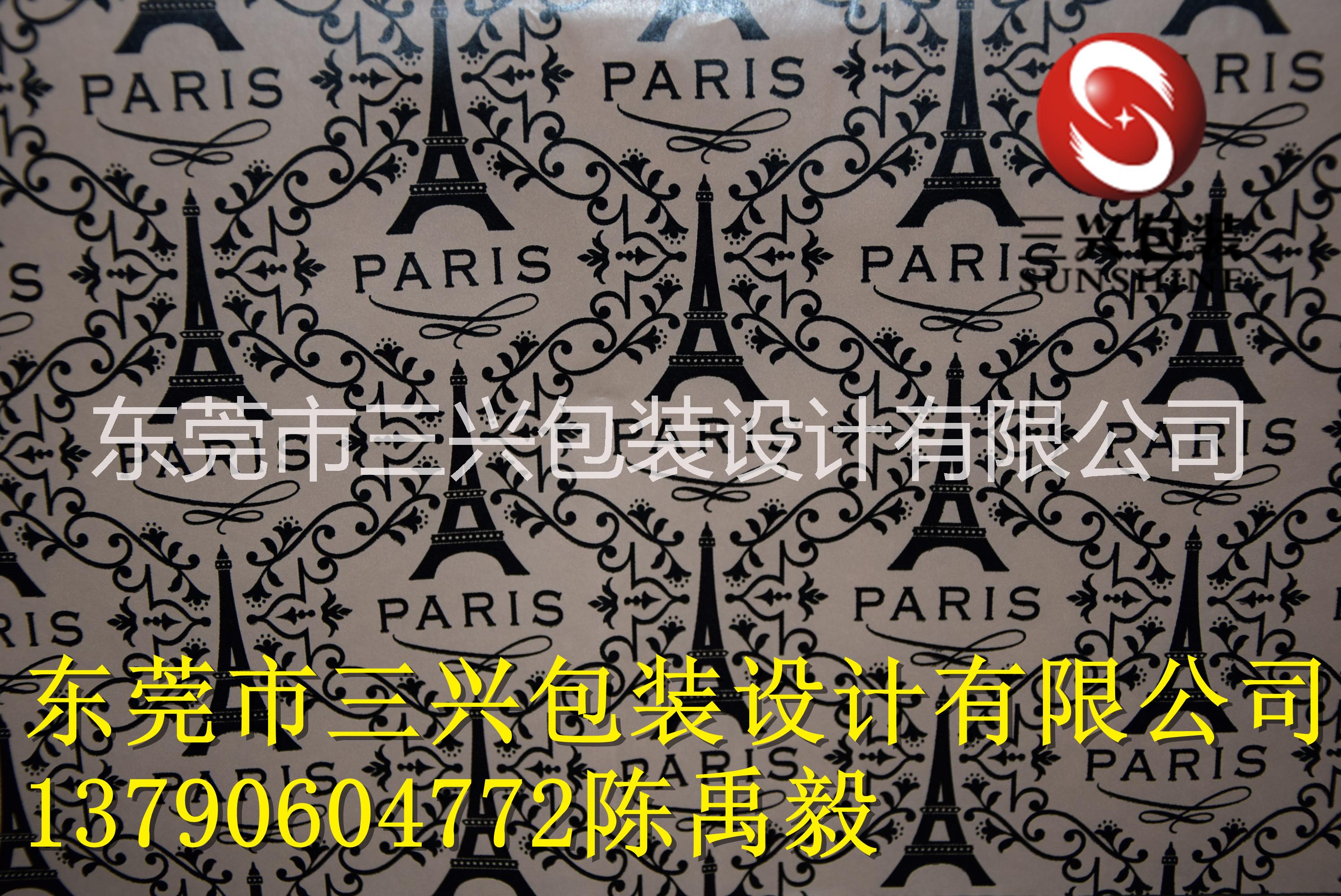 推薦企業(yè) 拷貝紙印刷廠綿紙印刷1