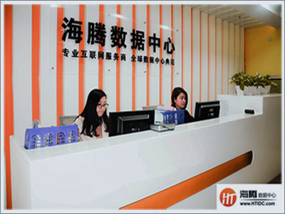 韓國(guó)速度快高配置服務(wù)器*穩(wěn)定的韓國(guó)*產(chǎn)品