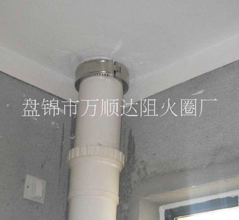 遼寧省管道阻火圈哪有賣的