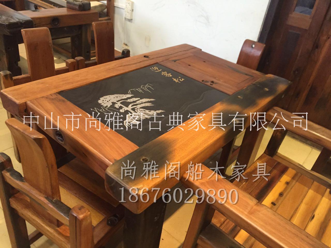 老船木休閑茶臺廠家直銷尚雅閣船木家具老船木功夫茶桌茶幾現(xiàn)貨 老船木休閑茶臺