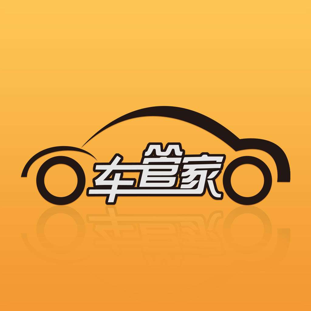 小本創(chuàng)業(yè)，可處理違章、可以代理賺