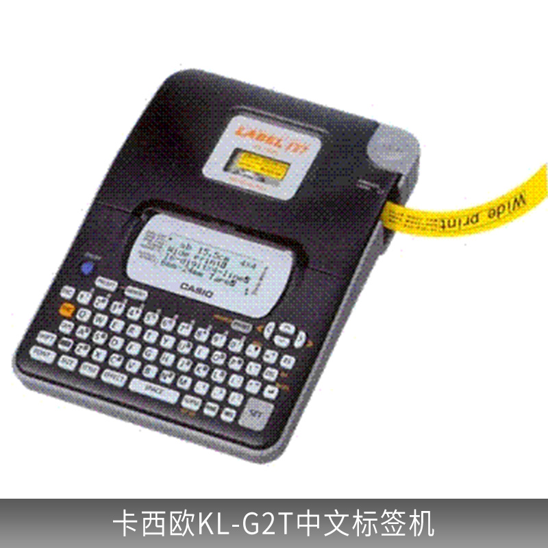 廠家直銷卡西歐KL-G2T中文標(biāo)簽機   單標(biāo)簽方形瓶圓瓶三面貼標(biāo)機 單雙面貼標(biāo)機