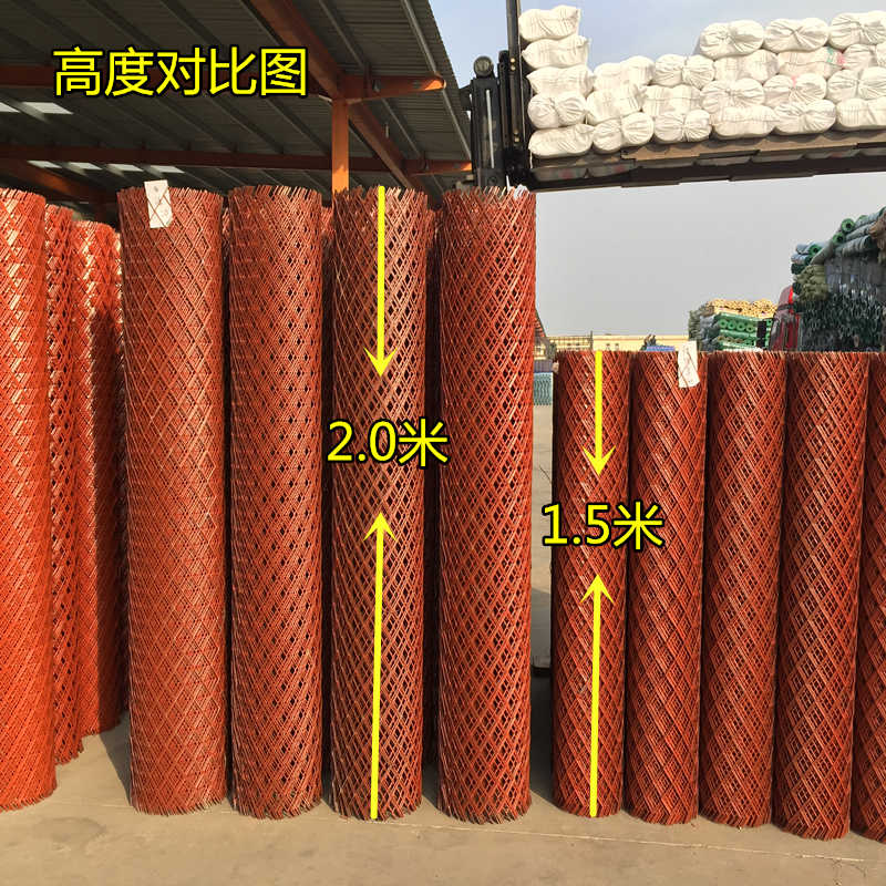 玉米網(wǎng)菱形鋼板網(wǎng)圍欄隔離網(wǎng)腳踏網(wǎng)