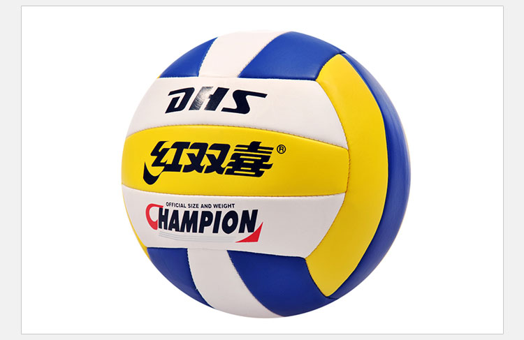 供應西安排球批發(fā)   陜西西安排球 陜西咸陽排球