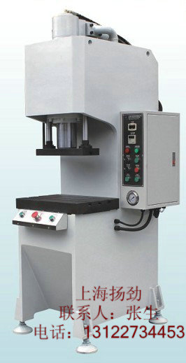 新品》單柱油壓機，單柱油壓機廠家