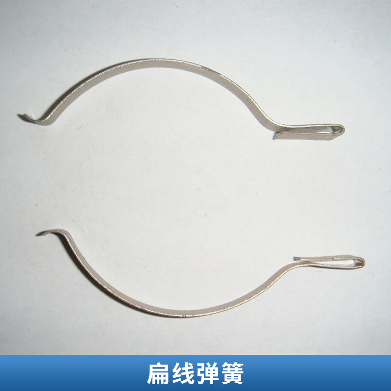 扁線彈簧生產(chǎn) 優(yōu)質(zhì)多用途扁線彈簧 高精密不銹鋼拋光扁線彈簧 歡迎來電訂購